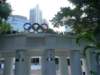 arecentadditioncommemoratingtheolympics_small.jpg