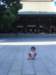 allysitsintheopenarea_small.jpg