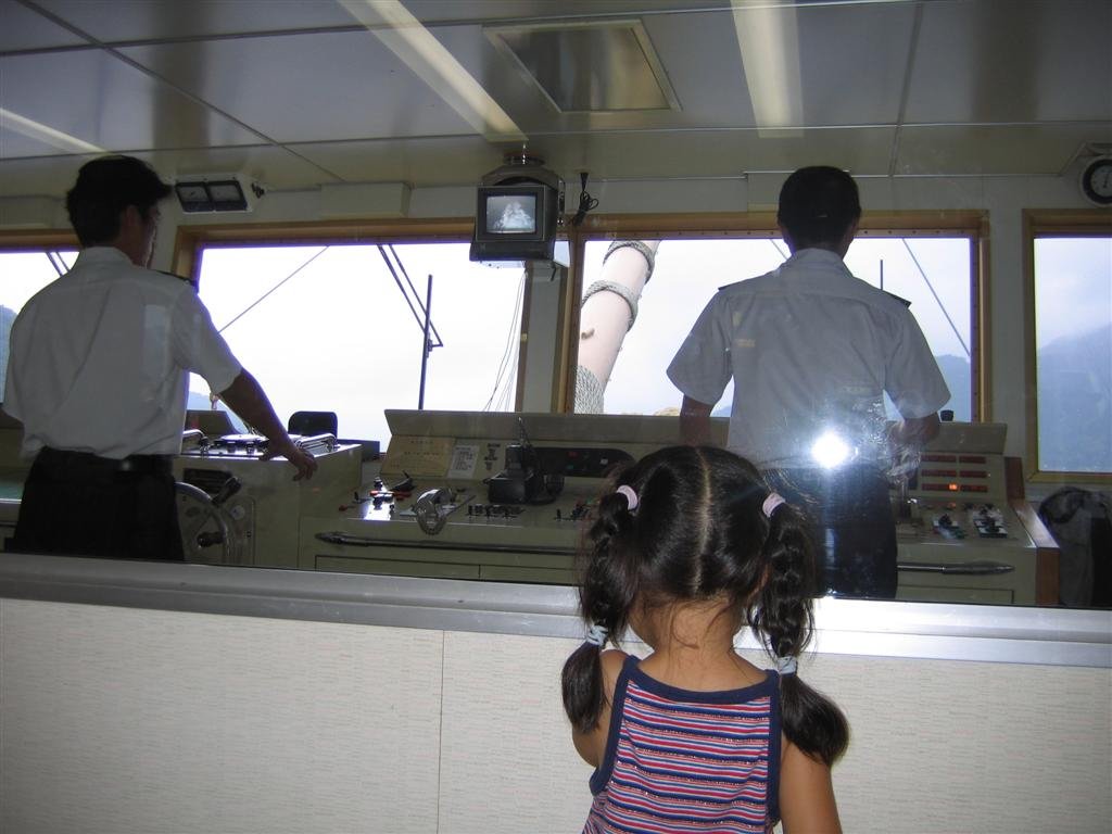 allywatchesthecaptains.jpg