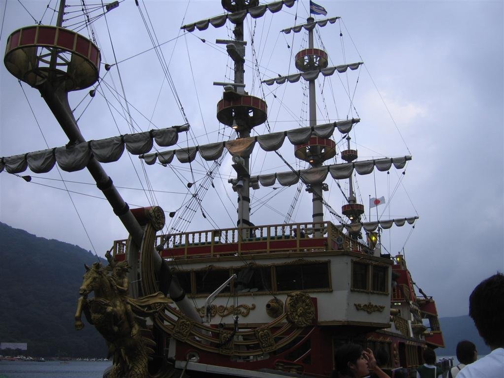 theboat.jpg