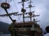 theboat_small.jpg