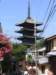 anotherviewofthetemple_small.jpg