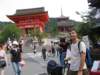 dadatkiyomizudera_small.jpg