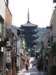 thehokanjitemple_small.jpg