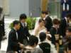 atthetopofthekyotostationapicturetakingofaweddingceremonystartedtakingplaceweallstuckaroundtowatchsinceitwassuchanelegantfunctionandwewerecurioushowitwouldturnout_small.jpg