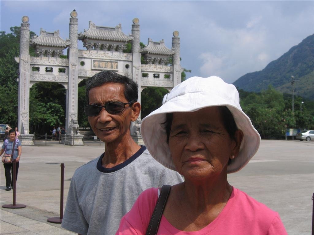 tatayandinangatthegate.jpg