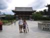 thefamilyposesinfrontofthegate_small.jpg