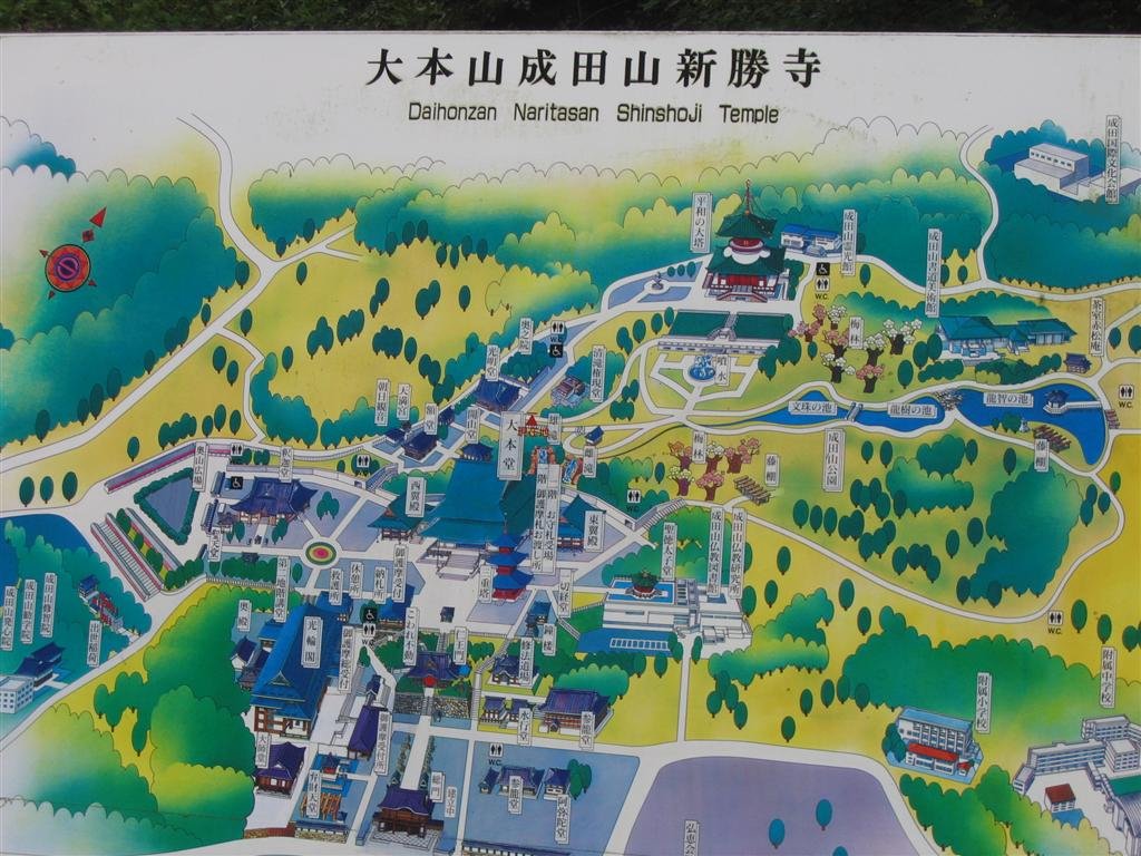 amapofthevariousplacestosee.jpg