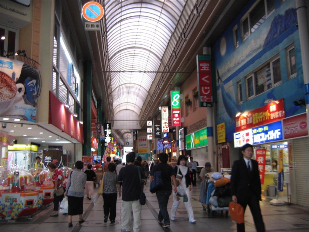 ashoppingareainosaka.jpg