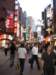 peoplewalkingaroundshibuya_small.jpg