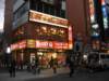 downtowninshinjukuadistrictintokyotheyhavevariousshopsincludingawendysweateatanindianrestaurantwhichwasexcellentabonustheindianstafftherespokegreatenglish_small.jpg